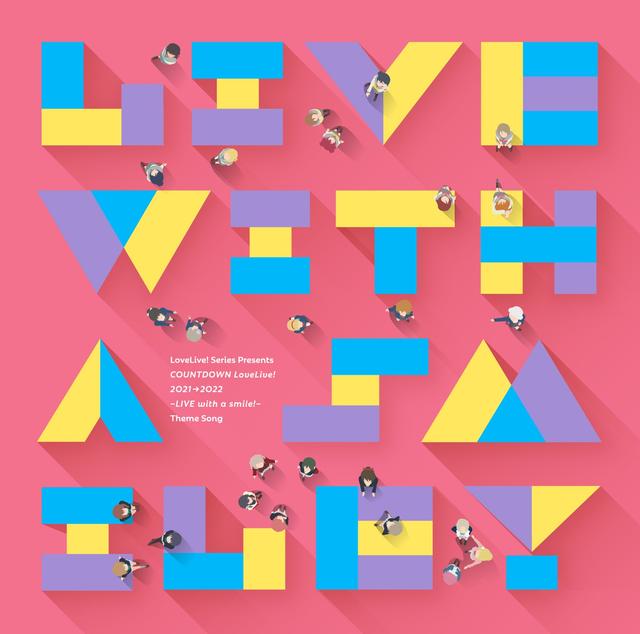 Album cover art for LIVE with a smile!