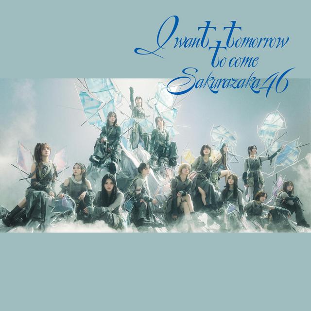Album cover art for I want tomorrow to come