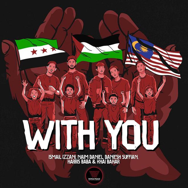 Album cover art for With You
