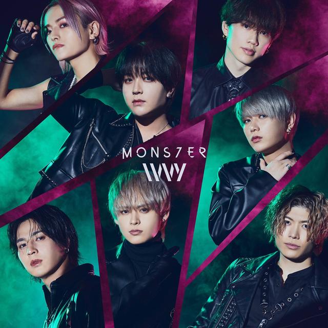 Album cover art for MONS7ER