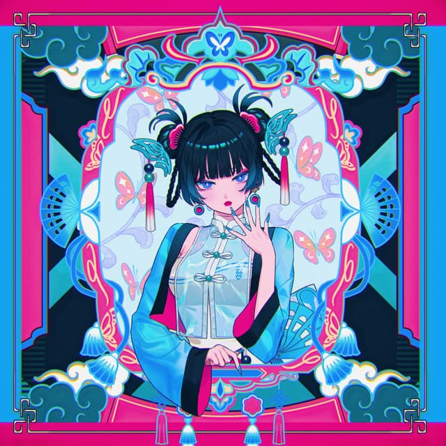 Album cover art for アクト