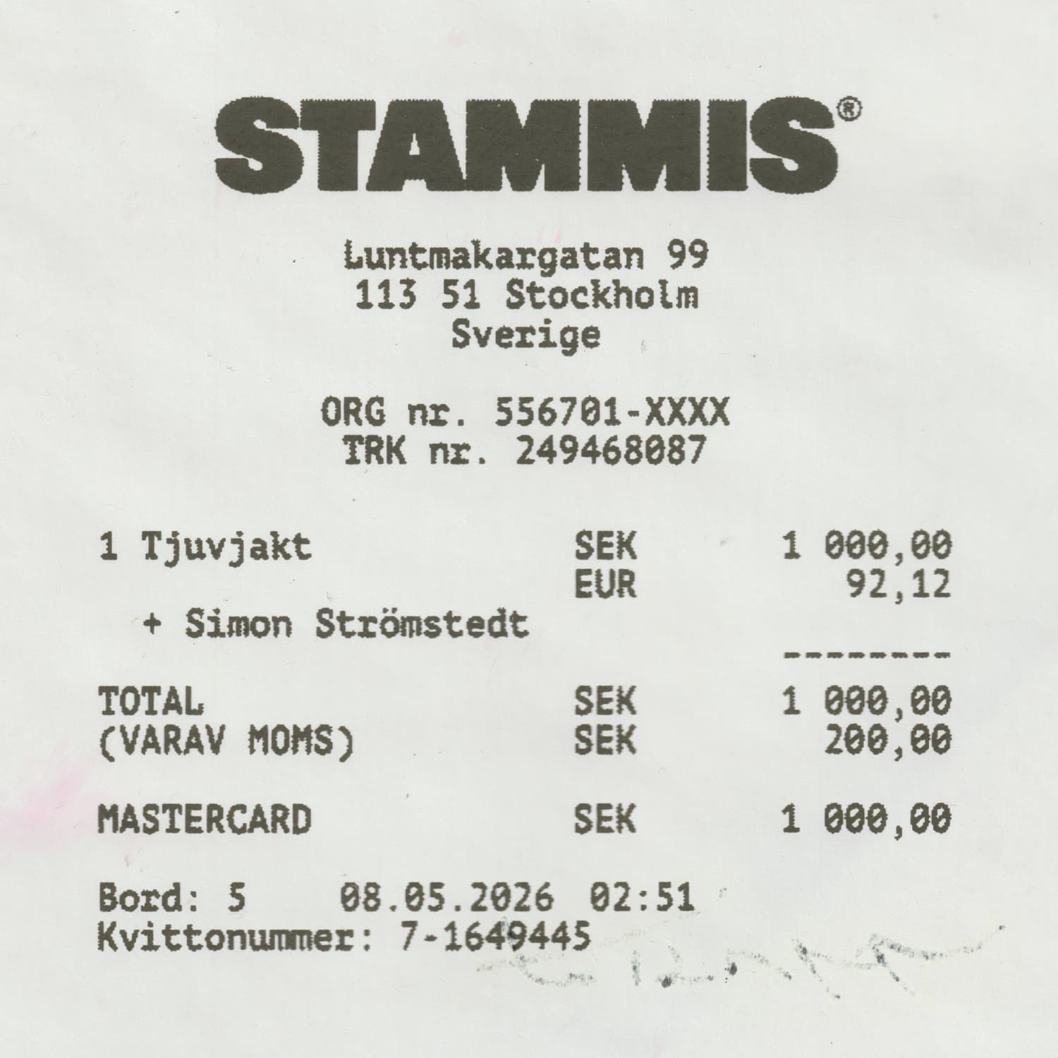 Lyric cover art