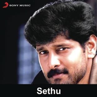 Album cover art for Sethu