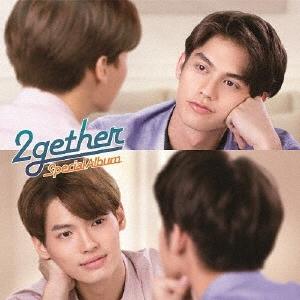 Album cover art for 2gether スペシャル・アルバム