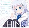 WELCOME【う・さ!】 (WELCOME [( u.sa !)])