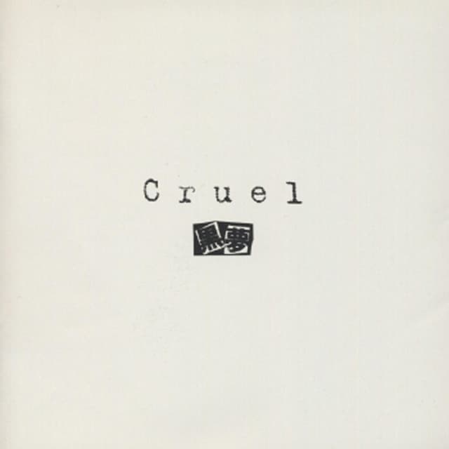 Album cover art for Cruel