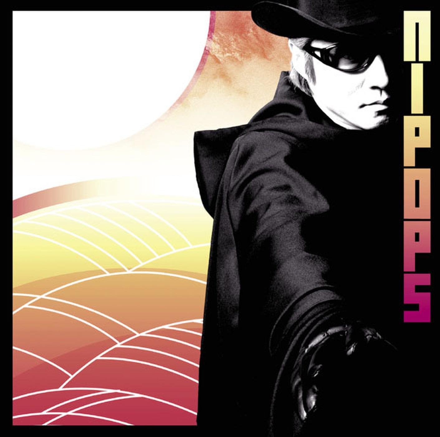 nipops