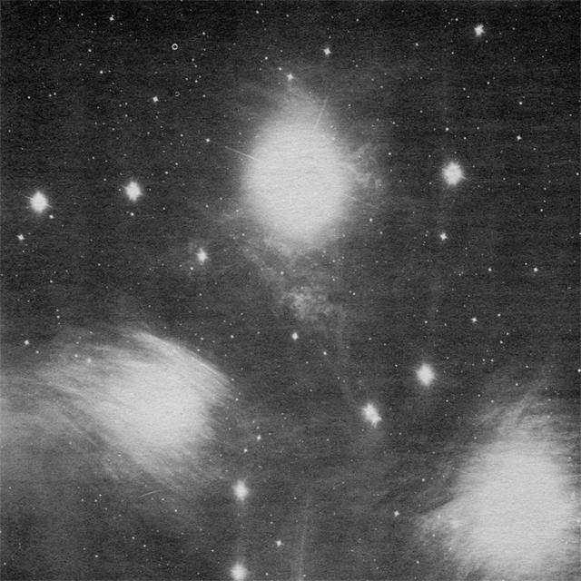 Album cover art for A I A: Alien Observer
