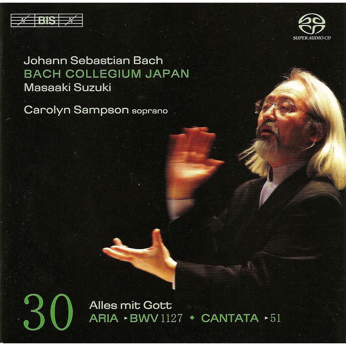 Bach: Cantatas Vol. 30 - Alles Mit Gott