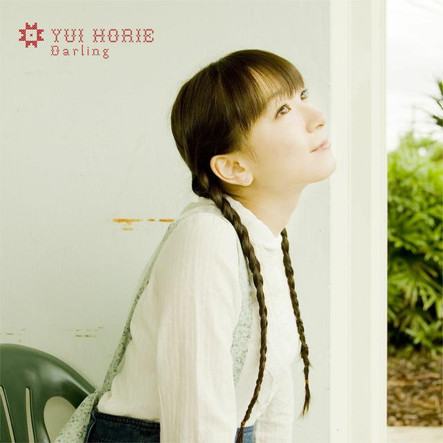 Album cover art for Darling