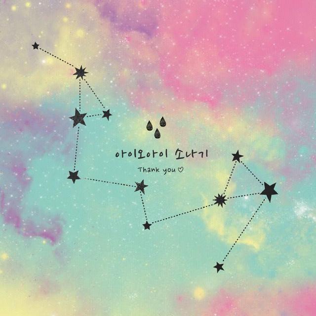 Album cover art for Downpour