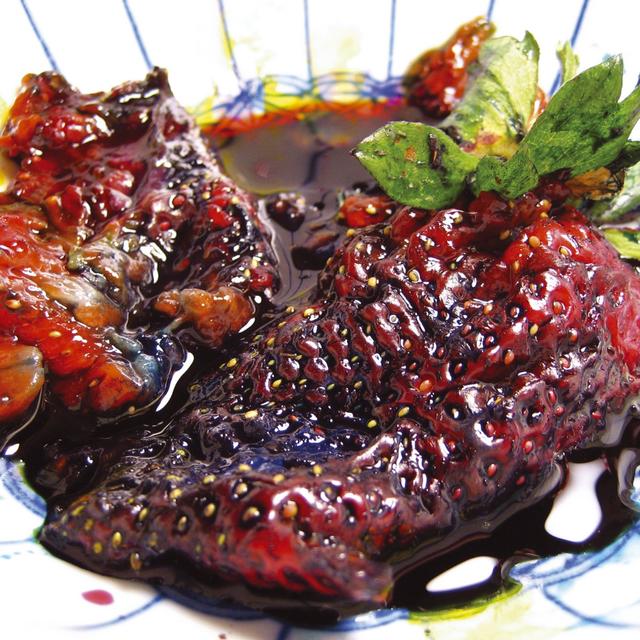 Album cover art for Strawberry Jam