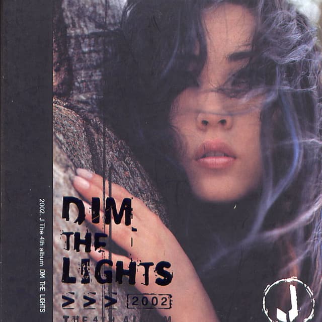 Album cover art for Dim the Lights