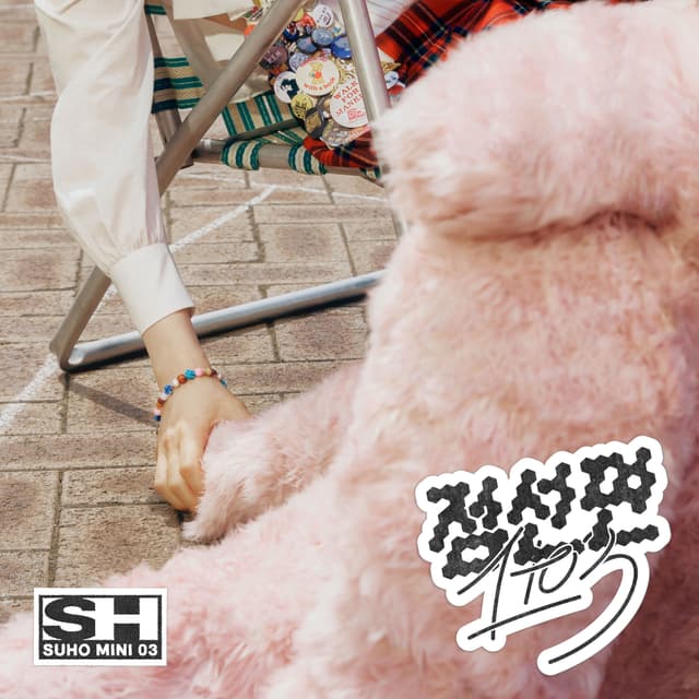 Album cover art for 1 to 3