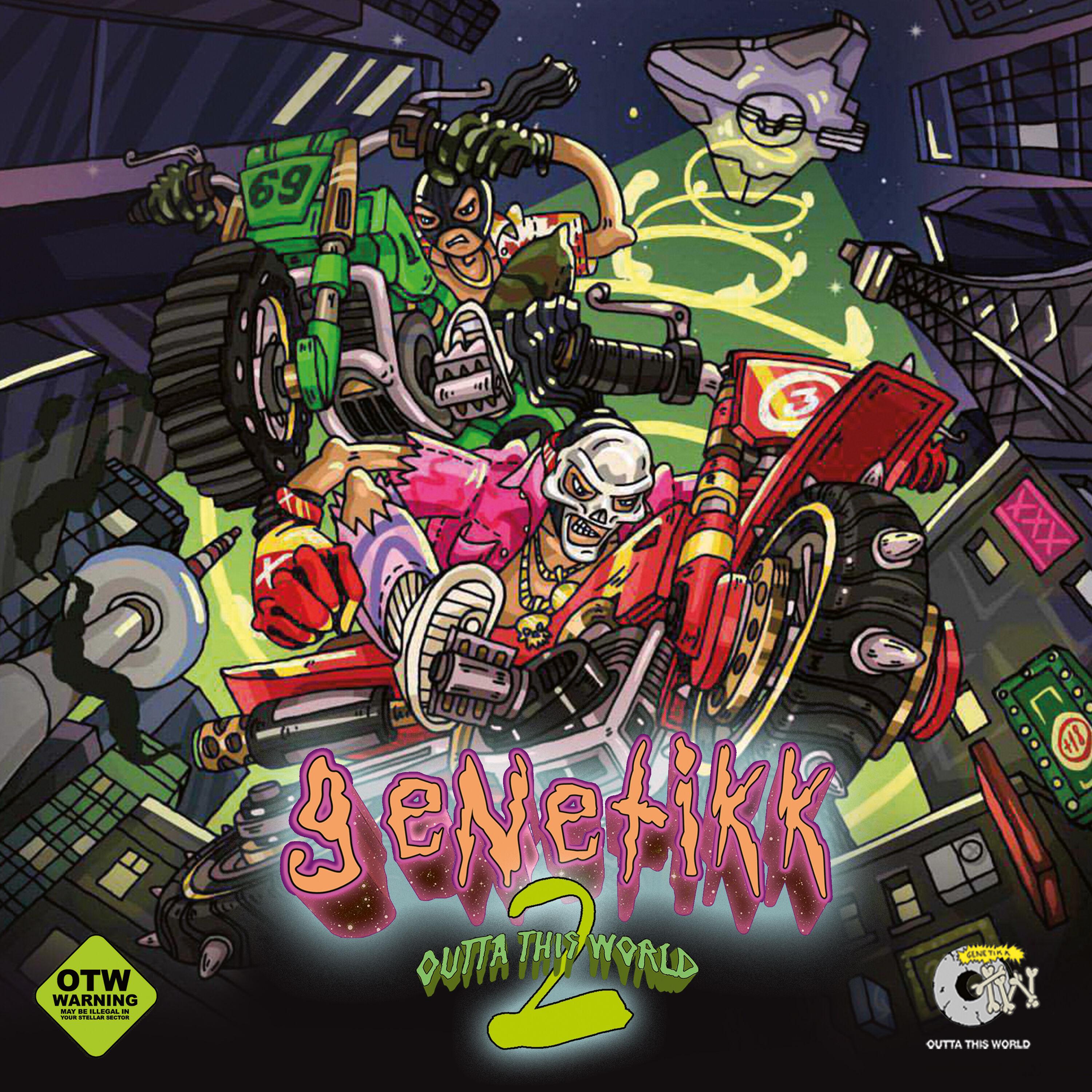 Lyric cover art