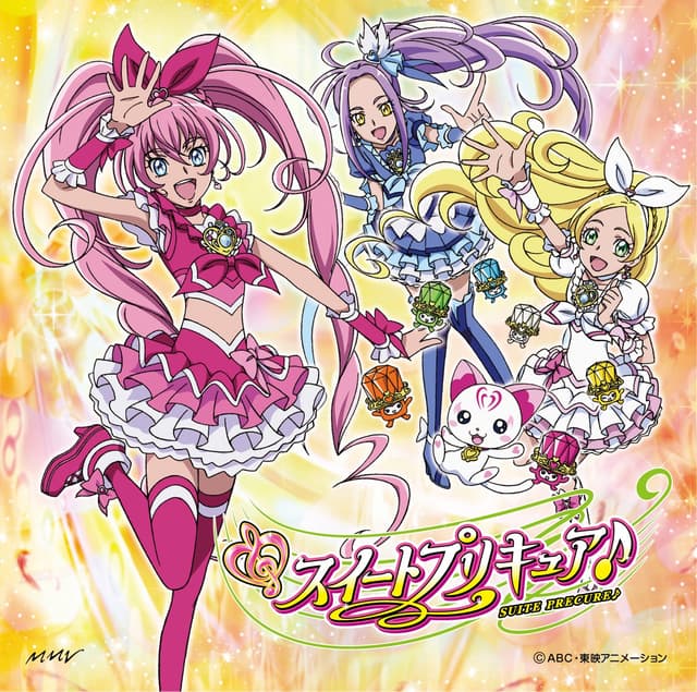 Album cover art for ラ♪ラ♪ラ♪スイートプリキュア♪ ~∞UNLIMITED∞ ver.~