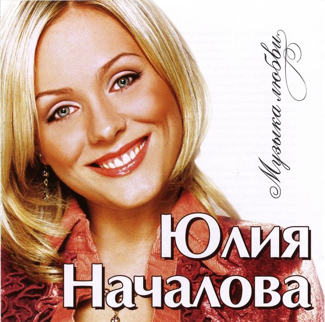Album cover art for Детский альбом «Ах, школа, школа!»