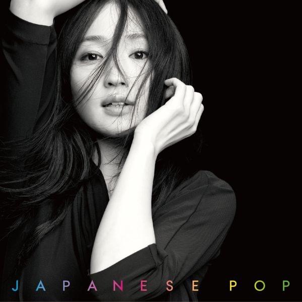 Album cover art for JAPANESE POP
