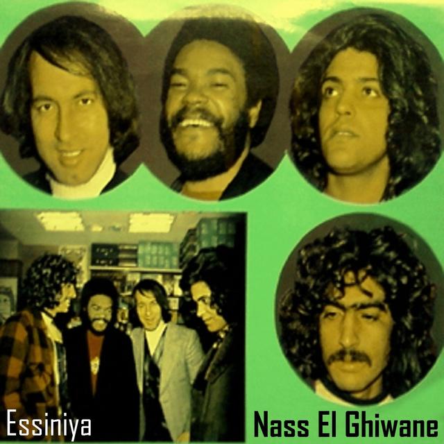 Album cover art for Essiniya
