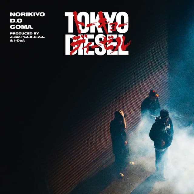 Album cover art for Tokyo Diesel