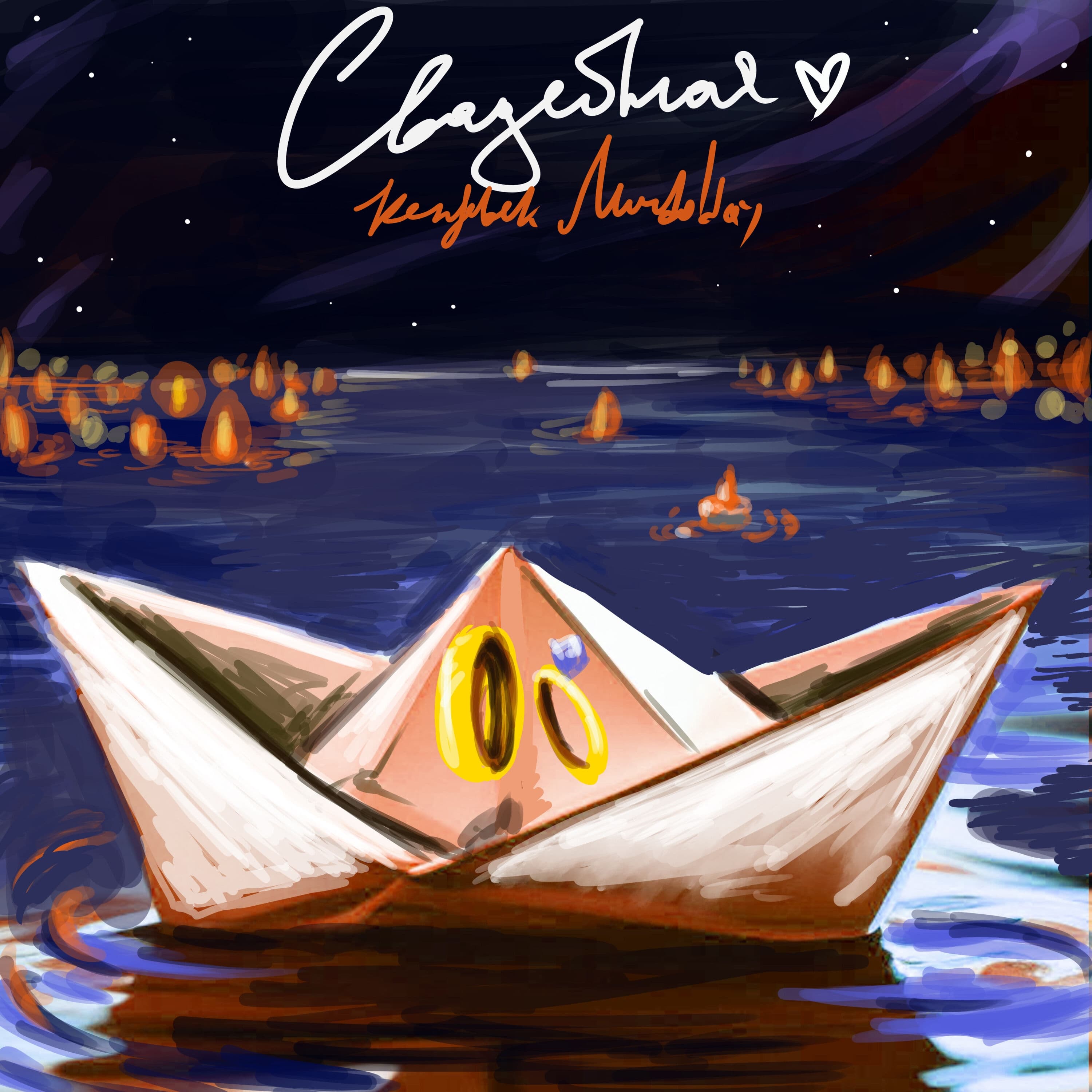 Lyric cover art
