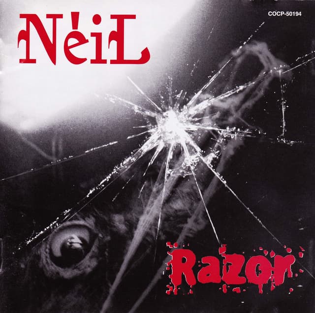 Album cover art for Razor