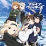 アシタノツバサ (ashitanotsubasa)