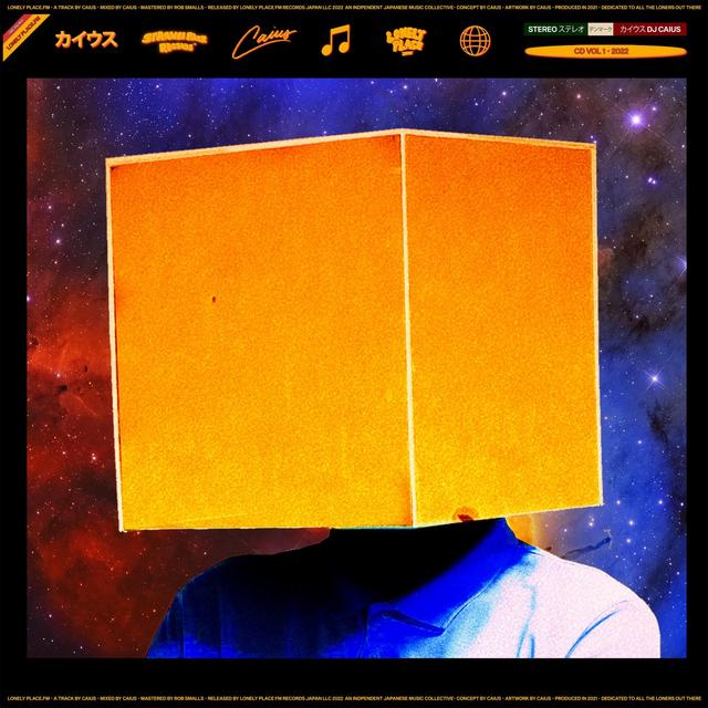 Album cover art for Lonely Place - Single