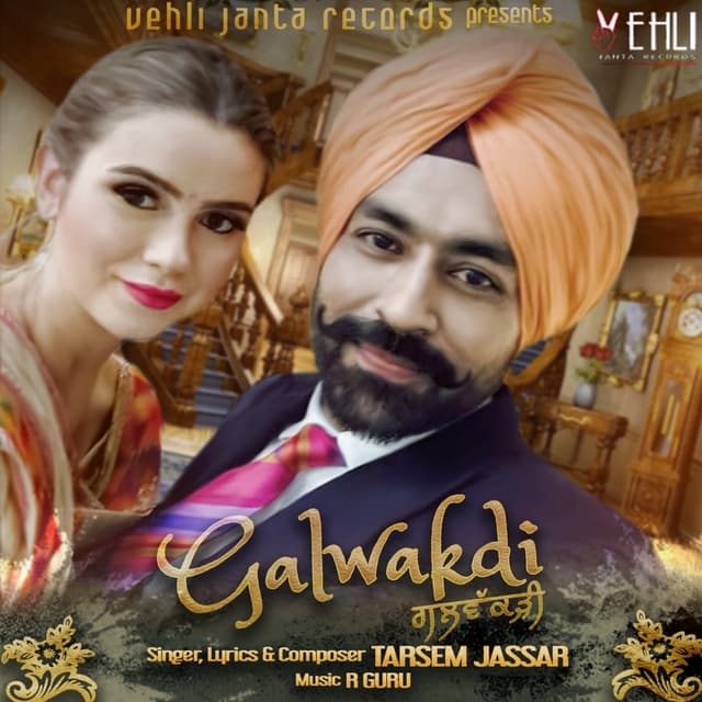 Album cover art for Galwakdi