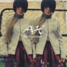 Supernaturally ～Song of the Psychic Queen of Ecstasy～ [Yukihiro Fukutomi Remix]