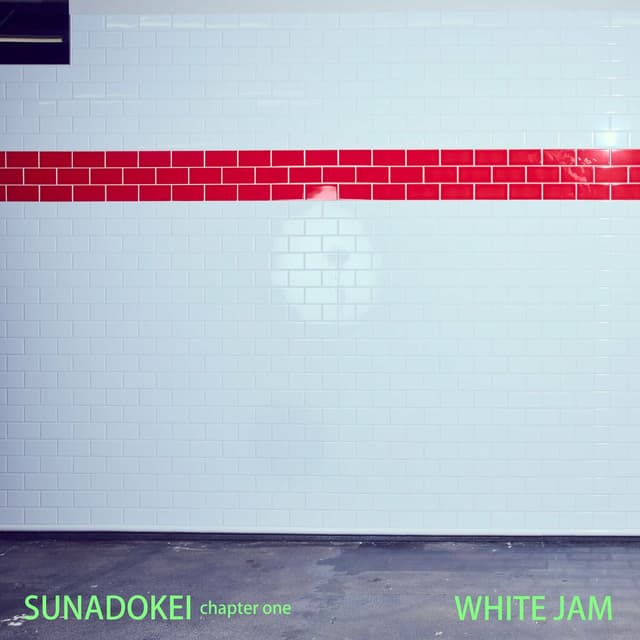 Album cover art for Sunadokei (chapter one)