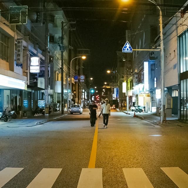 Album cover art for 若狭大通り (feat. DEKA)