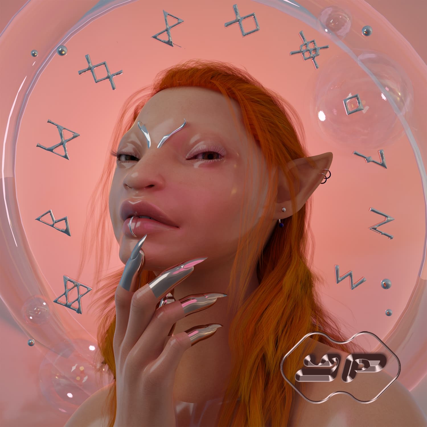 Lyric cover art