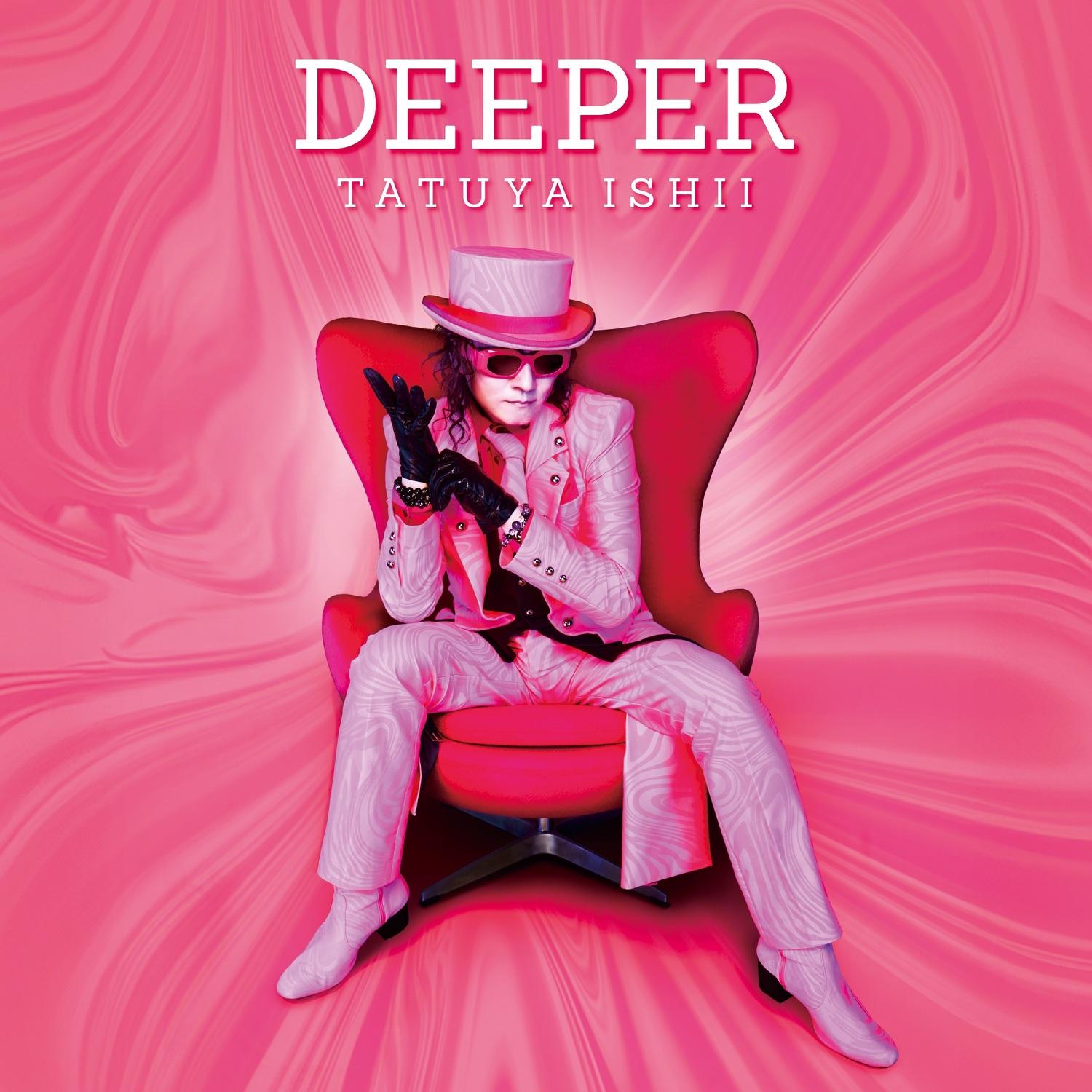DEEPER