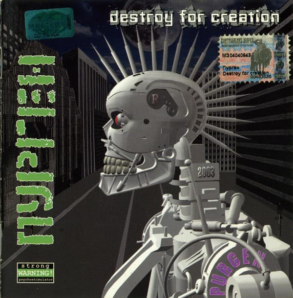 Album cover art for Destroy For Creation