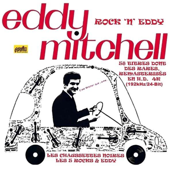Rock N Eddy