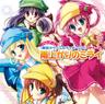 雨上がりのミライ (ameagari no mi rai)