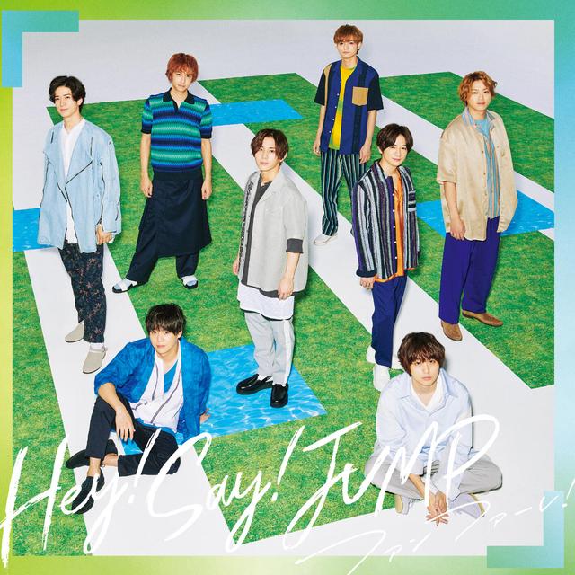 Album cover art for Fanfare !
