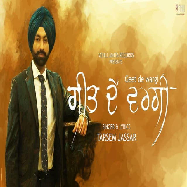 Album cover art for Geet De Wargi