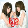 Don't Go Away (中文版)