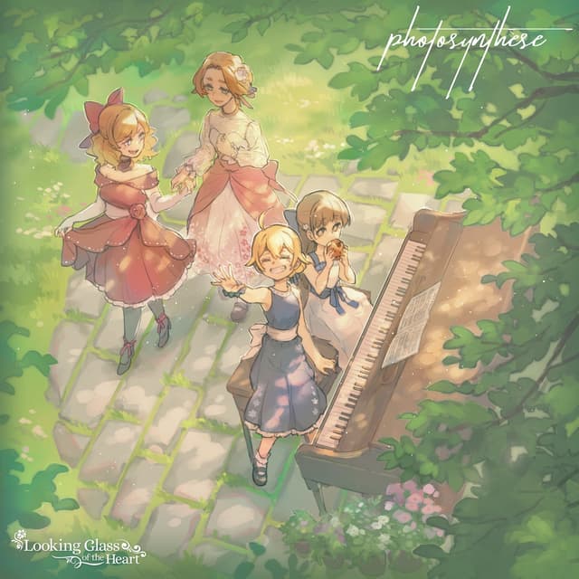 Album cover art for Looking Glass of the Heart ~5th Anniversary Arrange Tracks~ “photosynthèse”