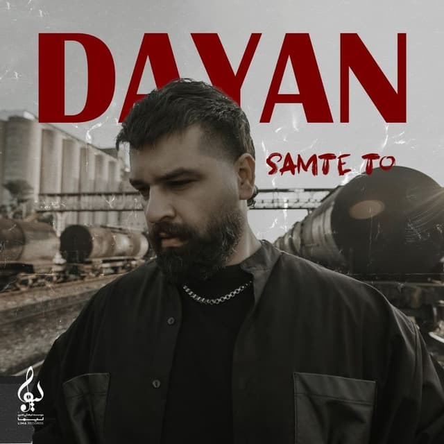 Album cover art for Samte To