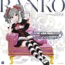 華蕾夢ミル狂詩曲～魂ノ導～