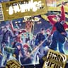 毎度!生きたろかい! ～OSAKA Big Up～ (Maido!Ikitarokai! -OSAKA Big Up-)