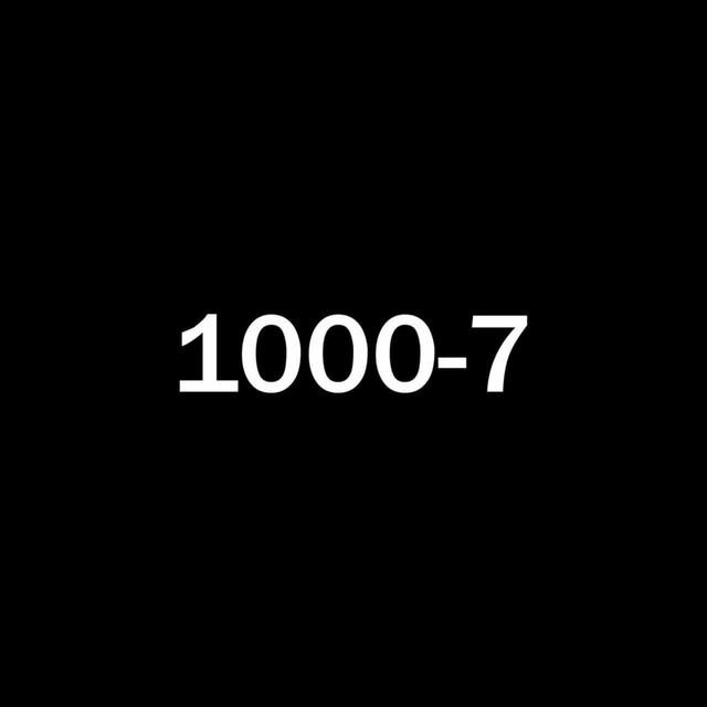 Album cover art for 1000-7