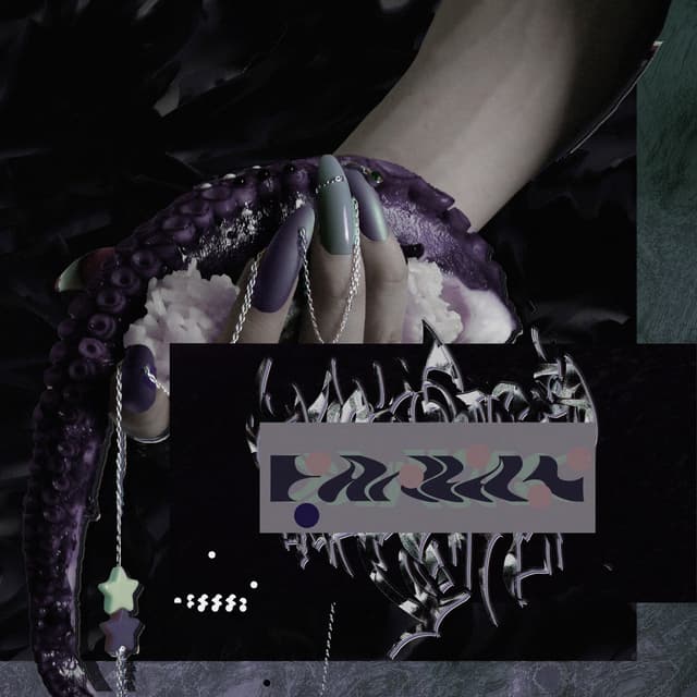 Album cover art for EARWAX