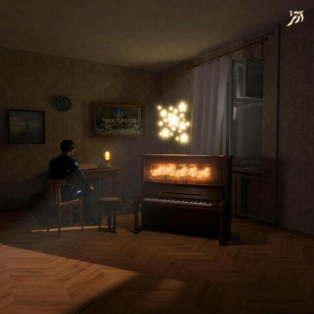 Album cover art for AMANA