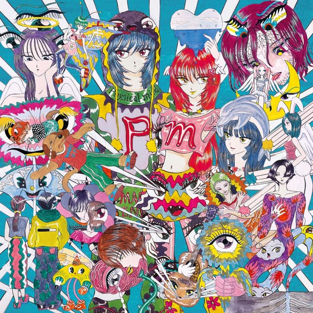 Album cover art for パープルスカイ