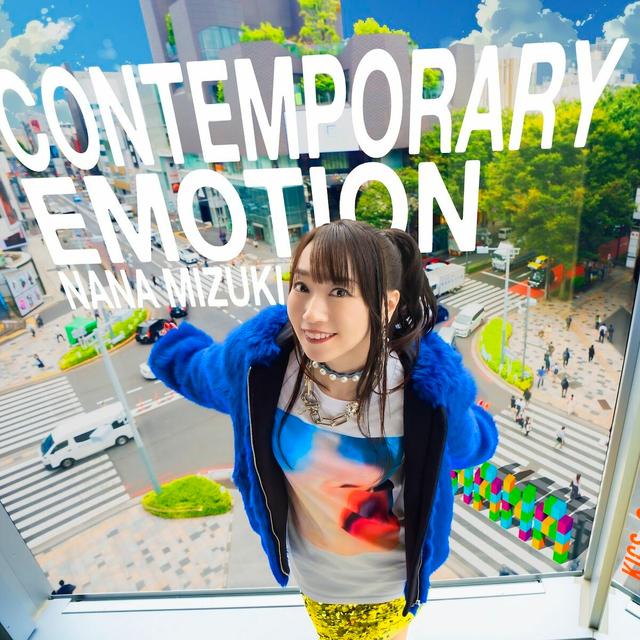 Album cover art for CONTEMPORARY EMOTION