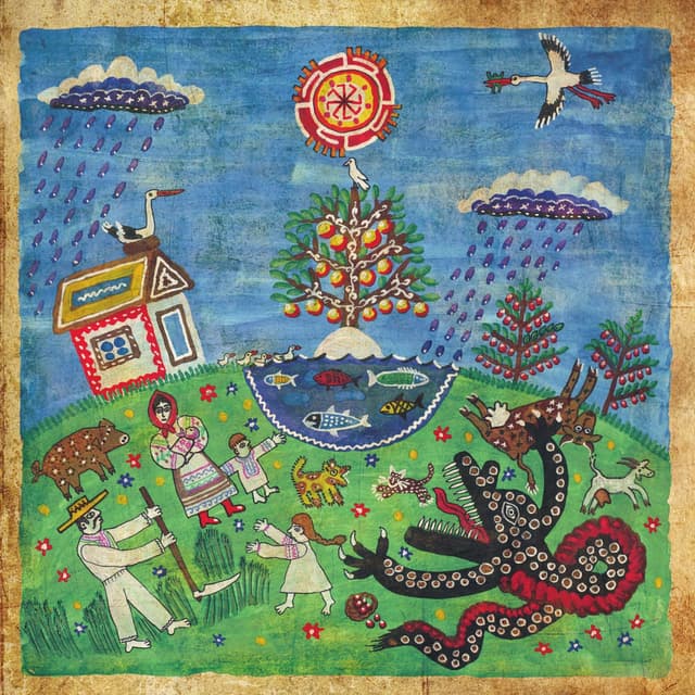 Album cover art for Лихо